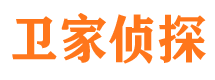 剑川市婚姻出轨调查